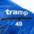 Tramp герморюкзак 40 л Diamond Rip-Stop (синий)