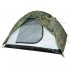Tramp Lite палатка Hunter 3 (камуфляж)