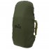 Tramp рюкзак Bastion 60 л (olive green)